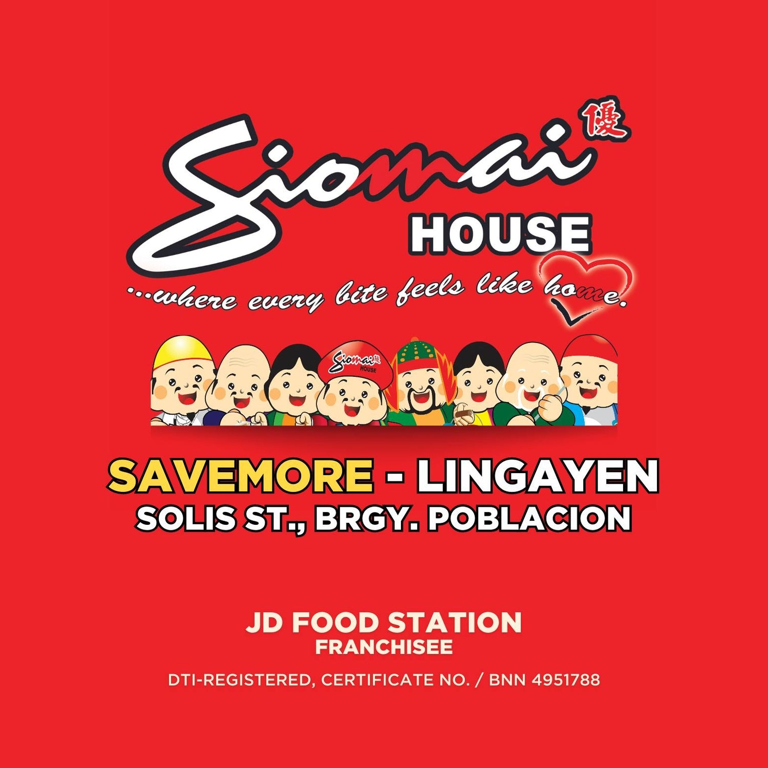 Siomai House