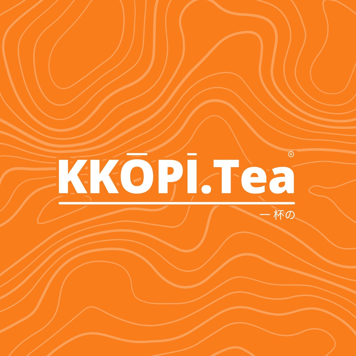 Kkopi Tea