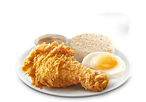 1-pc Breakfast Chicken Solo - Jollibee