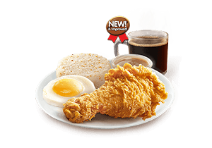 1-pc Breakfast Chicken with Drink - Jollibee