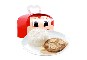 1-pc Burger Steak Kiddie Meal - Jollibee