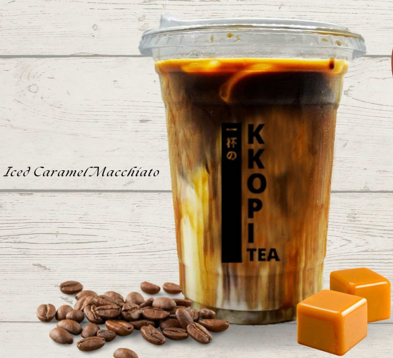 Caramel Macchiato Iced Latte Solo 16oz - Kkopi Tea