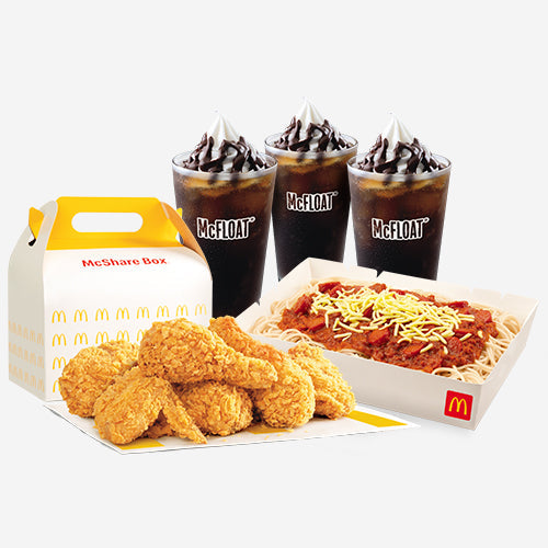 Chicken McShare Family Bundle - Mcdonald's