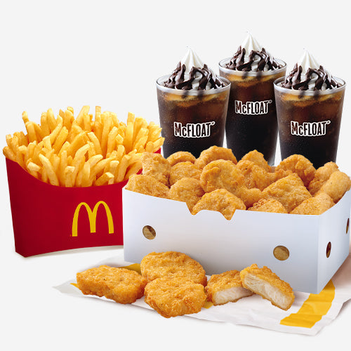 Chicken Nuggets Family Bundle - Mcdonald's