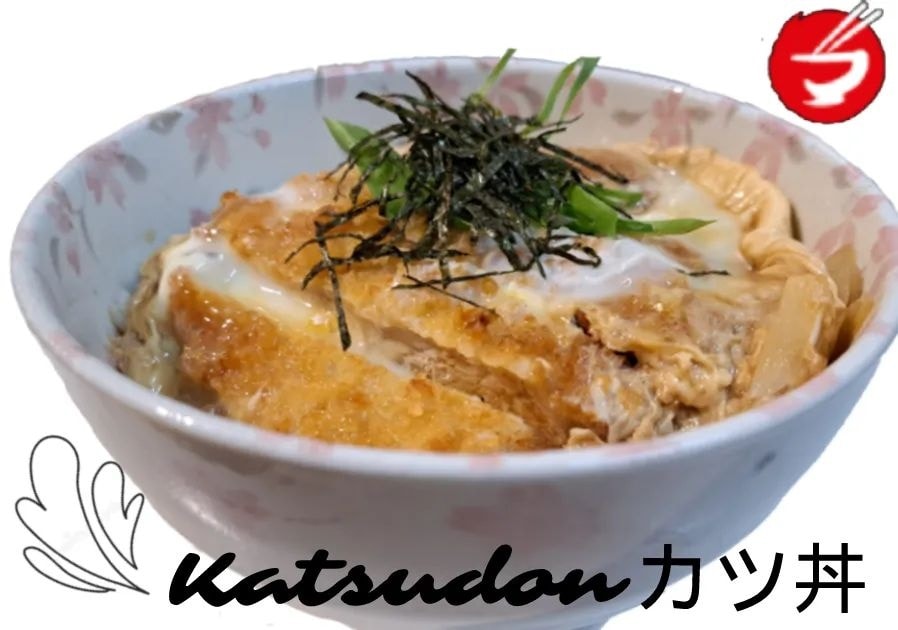 Katsudon Don Buri - Hagemu Sushi & Ramen Bar