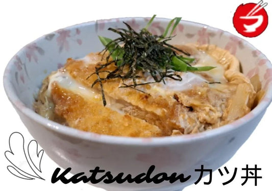 Katsudon Don Buri - Hagemu Sushi & Ramen Bar