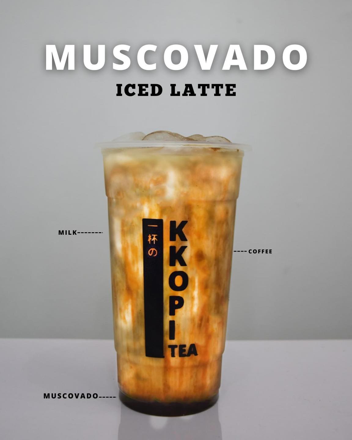 Muscovado Iced Latte Solo 16oz - Kkopi Tea