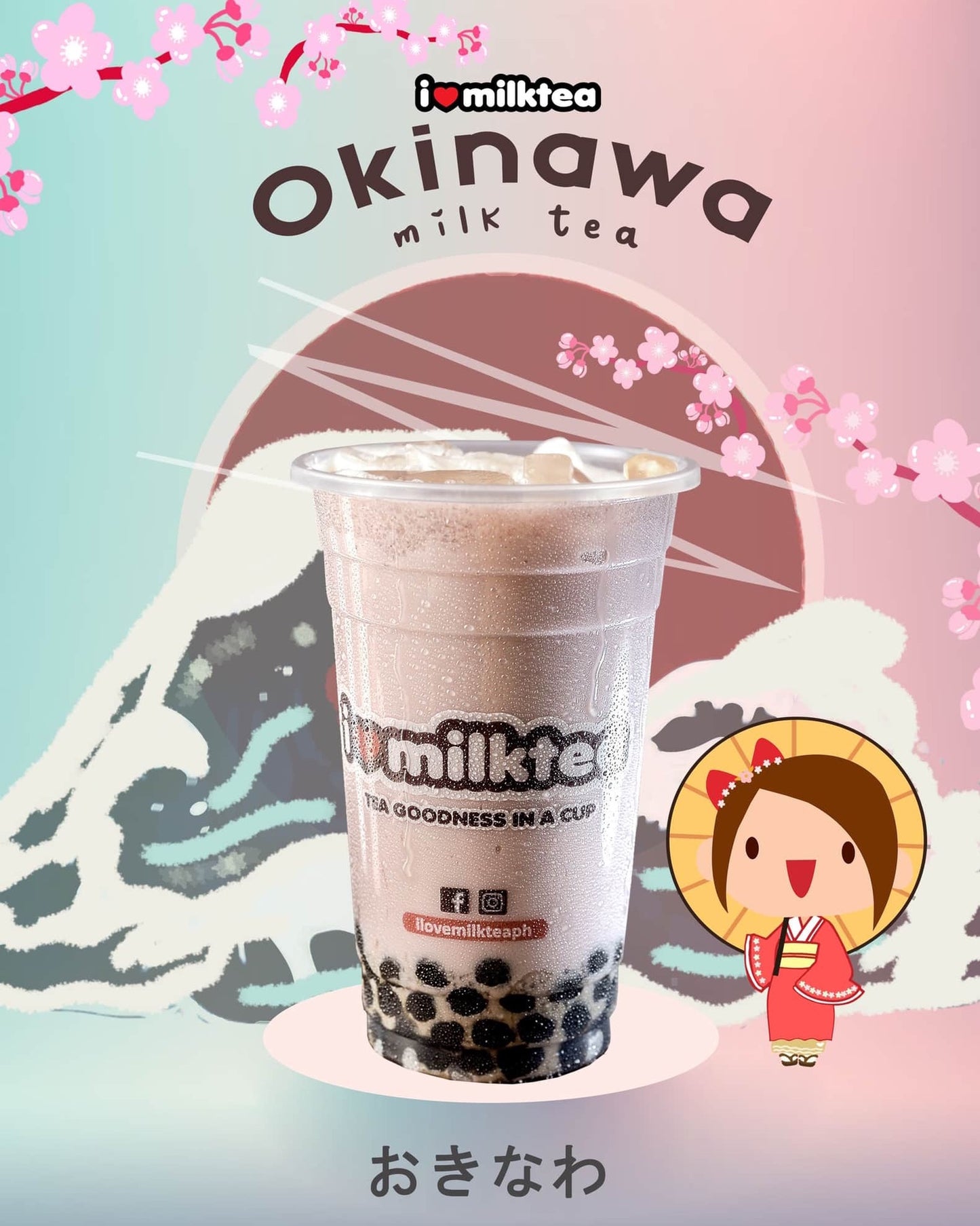 Okinawa Large Milk Tea - I Love Milktea