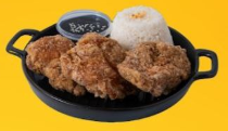 3 pcs Chicken - The Crunch